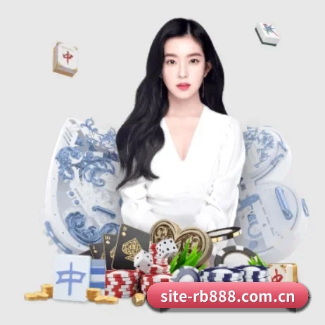 每个板块围绕一个运动项目展开 | rb88